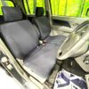 suzuki wagon-r 2009 -SUZUKI--Wagon R DBA-MH23S--MH23S-248265---SUZUKI--Wagon R DBA-MH23S--MH23S-248265- image 9