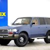 toyota land-cruiser-wagon 1997 -TOYOTA--Land Cruiser Wagon E-FZJ80G--FZJ80-0167186---TOYOTA--Land Cruiser Wagon E-FZJ80G--FZJ80-0167186- image 1