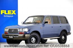 toyota land-cruiser-wagon 1997 -TOYOTA--Land Cruiser Wagon E-FZJ80G--FZJ80-0167186---TOYOTA--Land Cruiser Wagon E-FZJ80G--FZJ80-0167186-