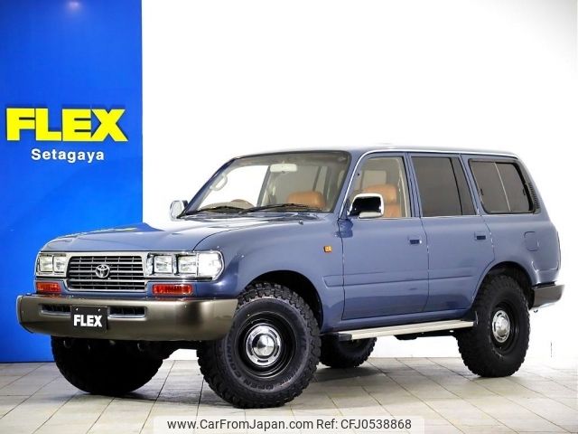 toyota land-cruiser-wagon 1997 -TOYOTA--Land Cruiser Wagon E-FZJ80G--FZJ80-0167186---TOYOTA--Land Cruiser Wagon E-FZJ80G--FZJ80-0167186- image 1