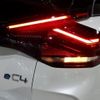 citroen citroen-others 2023 CFJ1606332 image 8