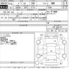 mitsubishi pajero 1998 -MITSUBISHI--Pajero V25W-4501337---MITSUBISHI--Pajero V25W-4501337- image 3