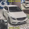 mercedes-benz b-class 2012 -MERCEDES-BENZ--Benz B Class 246242-WDD2462422J072295---MERCEDES-BENZ--Benz B Class 246242-WDD2462422J072295- image 7