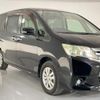 nissan serena 2011 quick_quick_C26_C26-020877 image 11