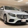 mercedes-benz e-class 2016 quick_quick_213004C_WDD2130042A074508 image 6