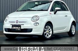 fiat 500c 2014 -FIAT--Fiat 500C ABA-31212--ZFA3120000J133412---FIAT--Fiat 500C ABA-31212--ZFA3120000J133412-