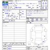nissan serena 2012 -NISSAN 【名変中 】--Serena FC26--086168---NISSAN 【名変中 】--Serena FC26--086168- image 3