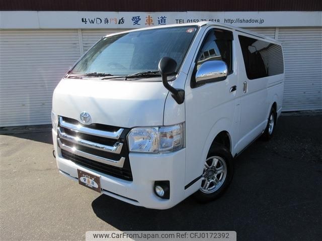 toyota hiace-van 2014 -TOYOTA 【名変中 】--Hiace Van KDH206V--8082983---TOYOTA 【名変中 】--Hiace Van KDH206V--8082983- image 1