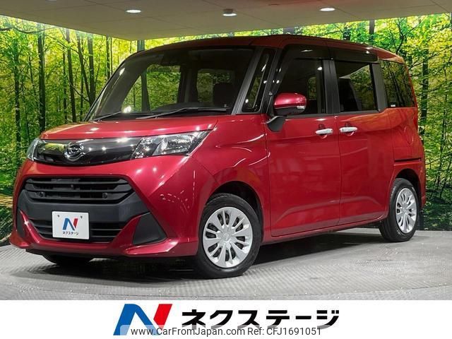 daihatsu thor 2018 CFJ1691051 image 1