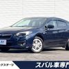 subaru impreza-wagon 2017 -SUBARU--Impreza Wagon DBA-GT3--GT3-002677---SUBARU--Impreza Wagon DBA-GT3--GT3-002677- image 1