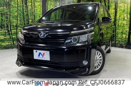 toyota voxy 2014 -TOYOTA--Voxy DAA-ZWR80G--ZWR80-0012289---TOYOTA--Voxy DAA-ZWR80G--ZWR80-0012289-