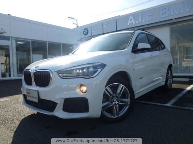 bmw x1 2016 CFJ1771727 image 1
