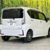 daihatsu move 2023 CFJ1604652 image 17