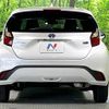 toyota aqua 2023 quick_quick_MXPK11_MXPK11-2125249 image 15