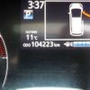 toyota sienta 2016 -TOYOTA--Sienta DBA-NCP175G--NCP175-7006520---TOYOTA--Sienta DBA-NCP175G--NCP175-7006520- image 46