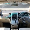 toyota alphard 2014 quick_quick_DBA-ANH20W_ANH20-8348514 image 3