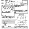 subaru pleo-plus 2018 -SUBARU--Pleo Plus LA350F-0005983---SUBARU--Pleo Plus LA350F-0005983- image 3