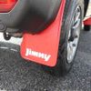 suzuki jimny 2025 CFJ1866317 image 11