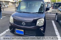 nissan moco 2012 CFJ1714776