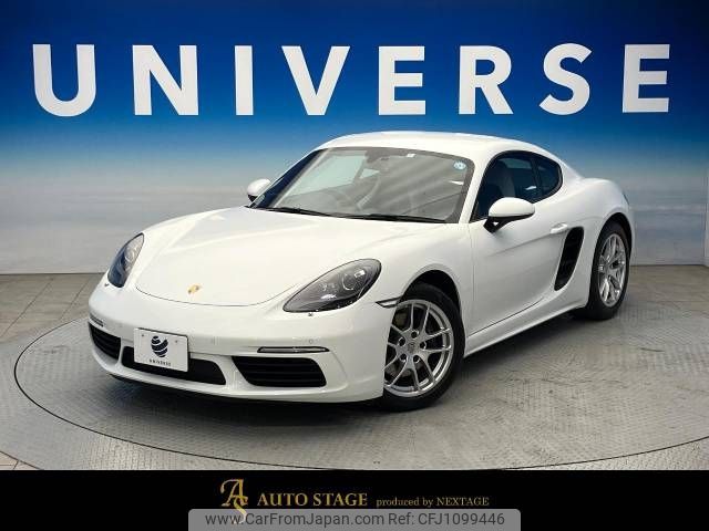 porsche cayman 2020 CFJ1099446 image 1