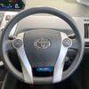 toyota prius-α 2011 -TOYOTA--Prius α DAA-ZVW41W--ZVW41-3064567---TOYOTA--Prius α DAA-ZVW41W--ZVW41-3064567- image 12