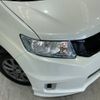 honda freed-spike 2015 -HONDA--Freed Spike DAA-GP3--GP3-1224801---HONDA--Freed Spike DAA-GP3--GP3-1224801- image 12