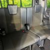 toyota noah 2020 quick_quick_ZWR80W_ZWR80-0456896 image 10