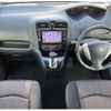 nissan serena 2015 -NISSAN--Serena DAA-HFC26--HFC26-280061---NISSAN--Serena DAA-HFC26--HFC26-280061- image 2