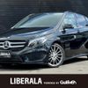 mercedes-benz b-class 2015 -MERCEDES-BENZ--Benz B Class DBA-246242--WDD2462422J344995---MERCEDES-BENZ--Benz B Class DBA-246242--WDD2462422J344995- image 1