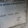 toyota alphard 2004 CFJ1525177 image 33
