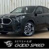 bmw x2 2024 CFJ1628442 image 1