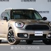 mini mini-others 2018 CFJ1453214 image 1