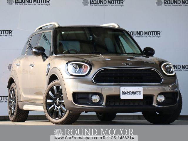 mini mini-others 2018 CFJ1453214 image 1
