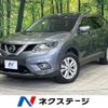 nissan x-trail 2015 -NISSAN--X-Trail DBA-T32--T32-506954---NISSAN--X-Trail DBA-T32--T32-506954- image 1