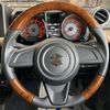 suzuki jimny 2022 -SUZUKI--Jimny 3BA-JB64W--JB64W-248085---SUZUKI--Jimny 3BA-JB64W--JB64W-248085- image 17