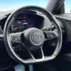 audi tt 2017 -AUDI--Audi TT ABA-FVCJS--TRUZZZFV7H1001940---AUDI--Audi TT ABA-FVCJS--TRUZZZFV7H1001940- image 10