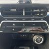 toyota harrier 2022 -TOYOTA--Harrier 6BA-MXUA80--MXUA80-0066201---TOYOTA--Harrier 6BA-MXUA80--MXUA80-0066201- image 14