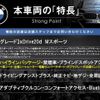 bmw x3 2019 CFJ1770861 image 3