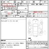 nissan note 2021 quick_quick_6AA-E13_E13-012131 image 16