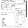 toyota coaster 2012 -TOYOTA 【横浜 200ｻ3130】--Coaster XZB40-0053717---TOYOTA 【横浜 200ｻ3130】--Coaster XZB40-0053717- image 3