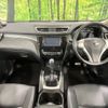 nissan x-trail 2015 -NISSAN--X-Trail DBA-NT32--NT32-501083---NISSAN--X-Trail DBA-NT32--NT32-501083- image 2