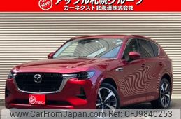 mazda mazda-others 2022 -MAZDA 【名変中 】--CX-60 KH3R3P--100785---MAZDA 【名変中 】--CX-60 KH3R3P--100785-