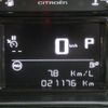 citroen c3 2021 CFJ1857941 image 5