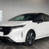 nissan aura 2023 CFJ1705175 image 1