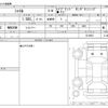 honda shuttle 2022 -HONDA--Shuttle 6AA-GP7--GP7-2210953---HONDA--Shuttle 6AA-GP7--GP7-2210953- image 3