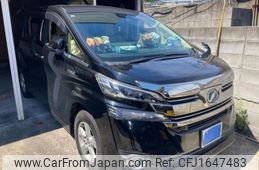 toyota vellfire 2017 CFJ1647483