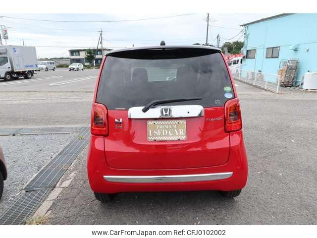 honda n-one 2013 -HONDA--N-ONE JG1--2022894---HONDA--N-ONE JG1--2022894- image 2