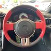 toyota 86 2012 -TOYOTA--86 DBA-ZN6--ZN6-017076---TOYOTA--86 DBA-ZN6--ZN6-017076- image 11