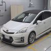 toyota prius-α 2014 -TOYOTA 【富士山 343ﾕ 117】--Prius α DAA-ZVW41W--ZVW41W-0008866---TOYOTA 【富士山 343ﾕ 117】--Prius α DAA-ZVW41W--ZVW41W-0008866- image 1