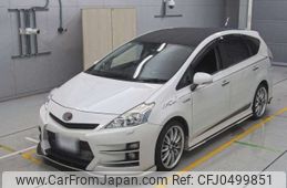 toyota prius-α 2014 -TOYOTA 【富士山 343ﾕ 117】--Prius α DAA-ZVW41W--ZVW41W-0008866---TOYOTA 【富士山 343ﾕ 117】--Prius α DAA-ZVW41W--ZVW41W-0008866-